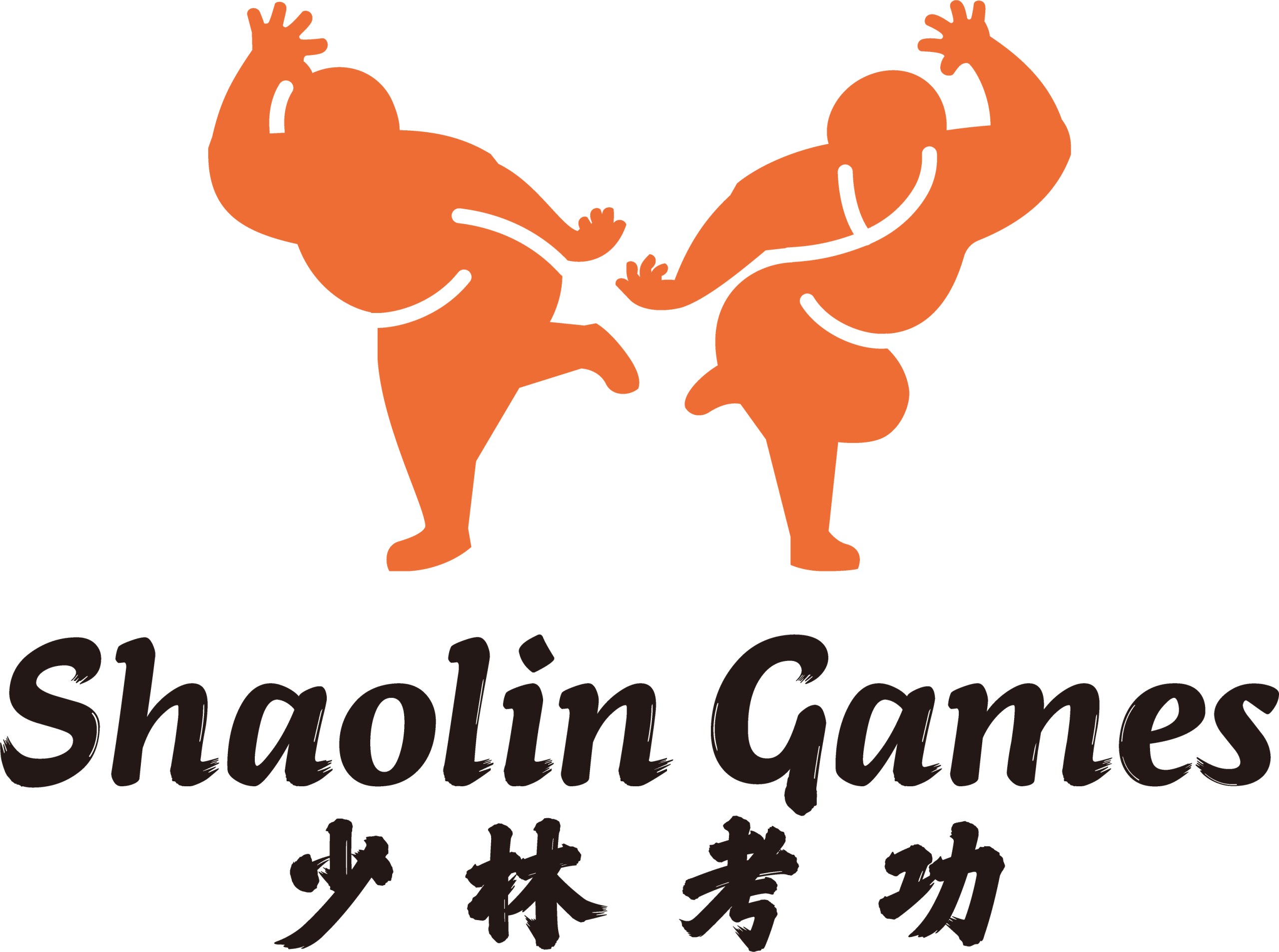 About Shaolin Games