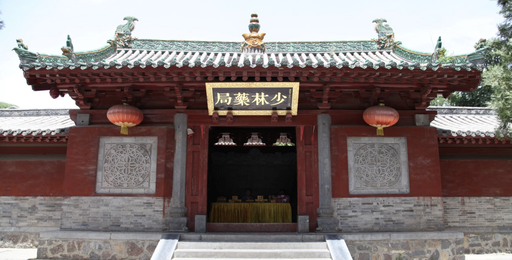 ​​The Miraculous Healing of Shaolin Temple Medicine​​